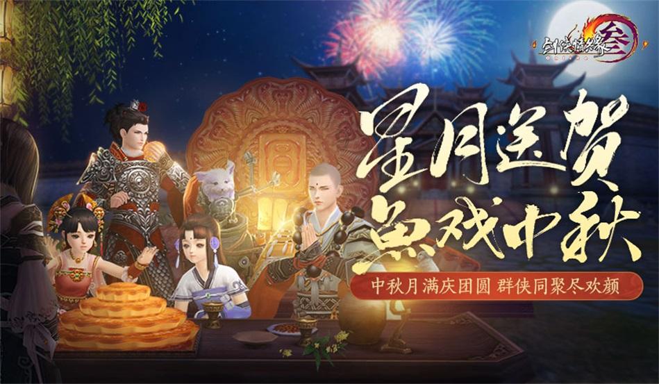 迷你高尔夫大挑战