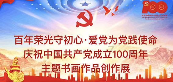 拯救精灵的土地10