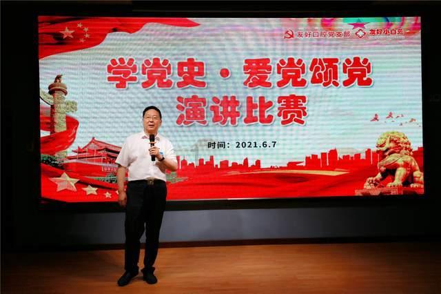 公主和美人鱼