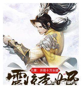 树脂胶不加热能粘住吗？游戏画面